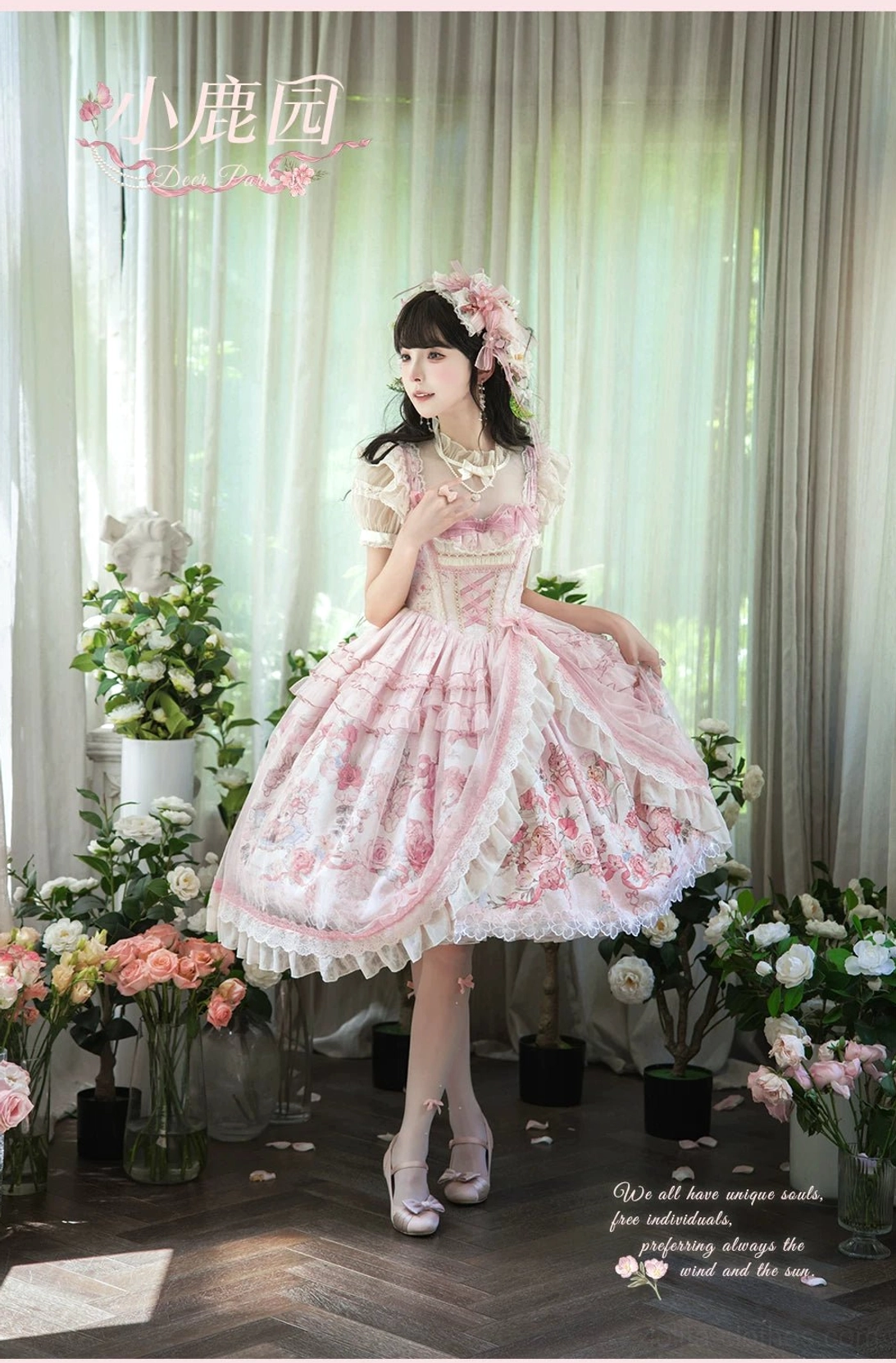 Sweet lolita JSK dress pre-order information four month production timeline artisan craftsmanship details
