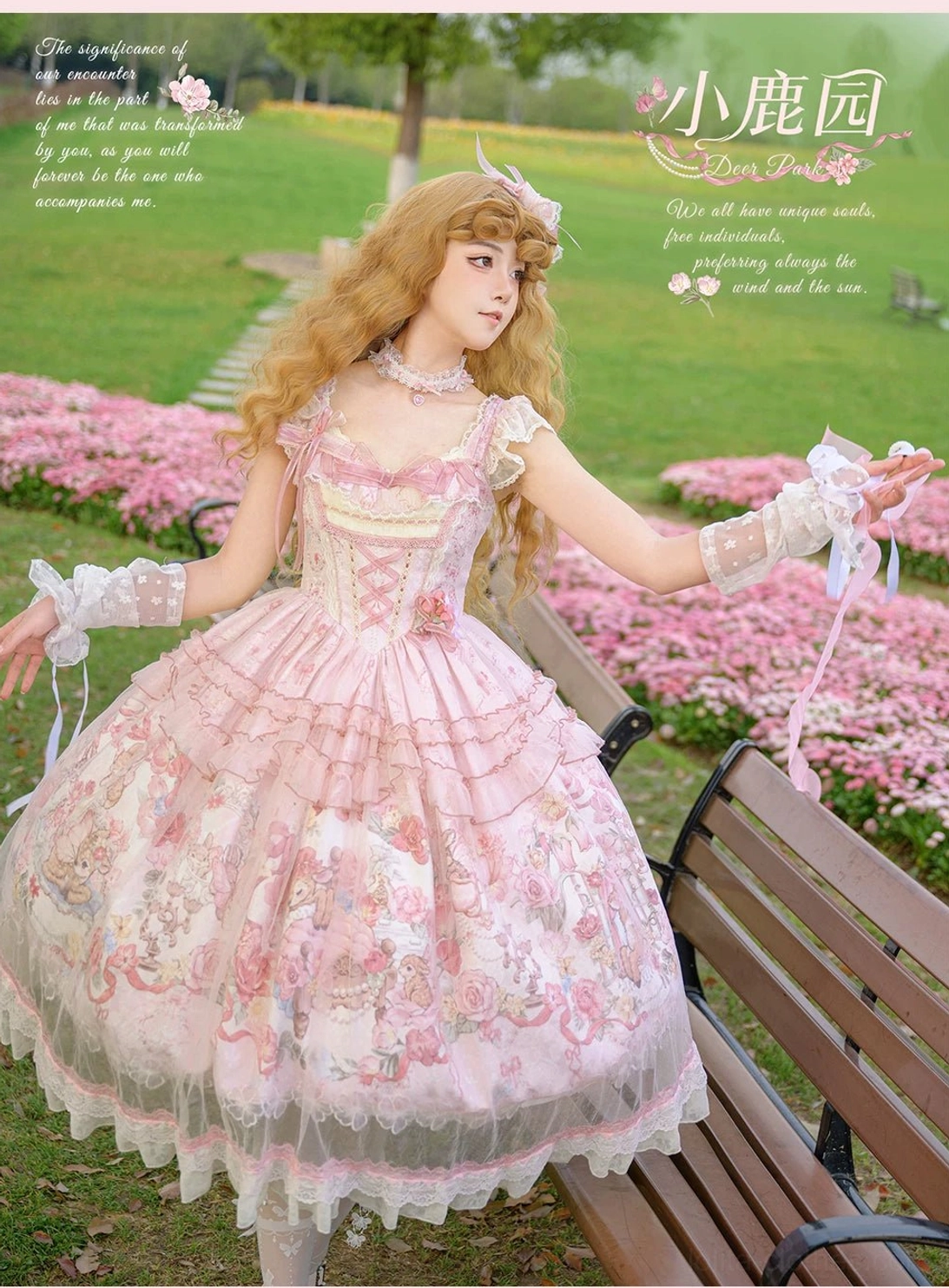 Sweet lolita JSK dress coordinate styling suggestions with Mary Jane shoes petticoat alternative outfit inspiration