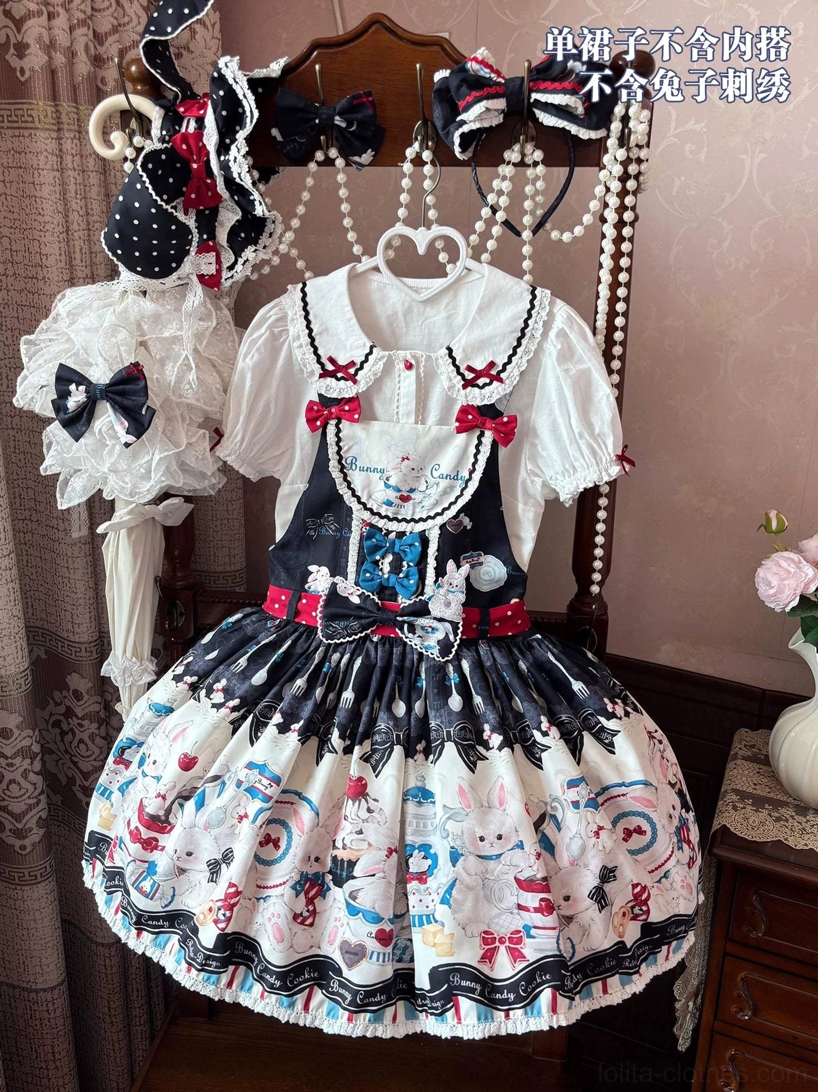 Sweet Lolita JSK jumper skirt model fit petite frame size reference styling guide