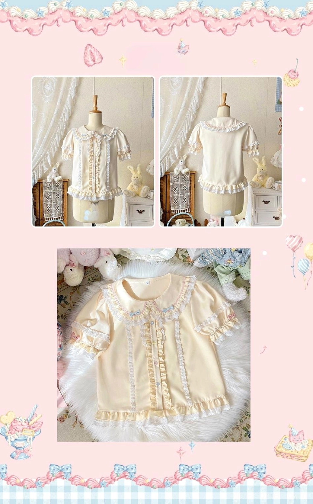 Sweet lolita jsk jumper skirt neckline ruffles lace design detail pastel pink blue coloring
