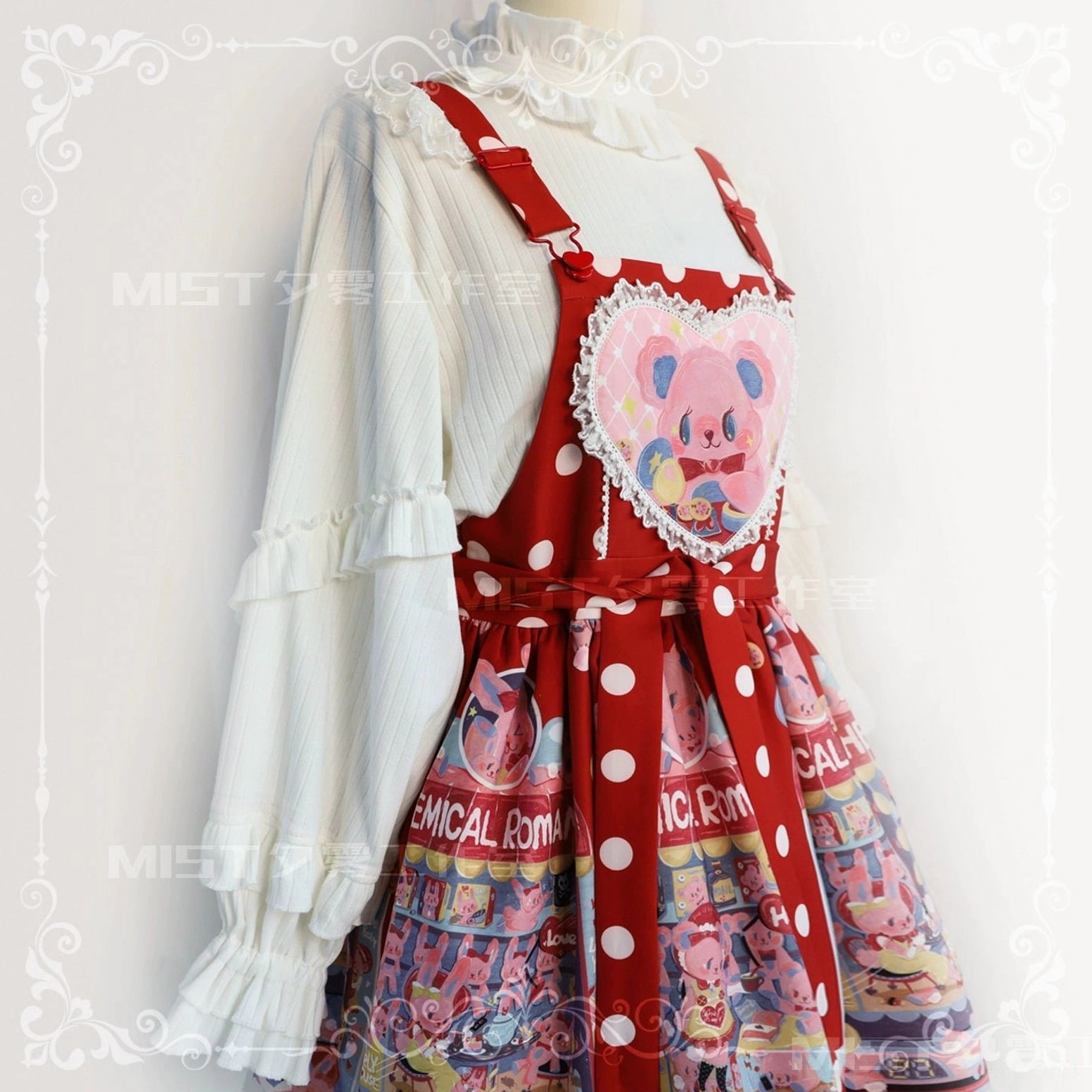 Sweet lolita knit inner blouse premium material blend spandex stretch responsive fit adjustment