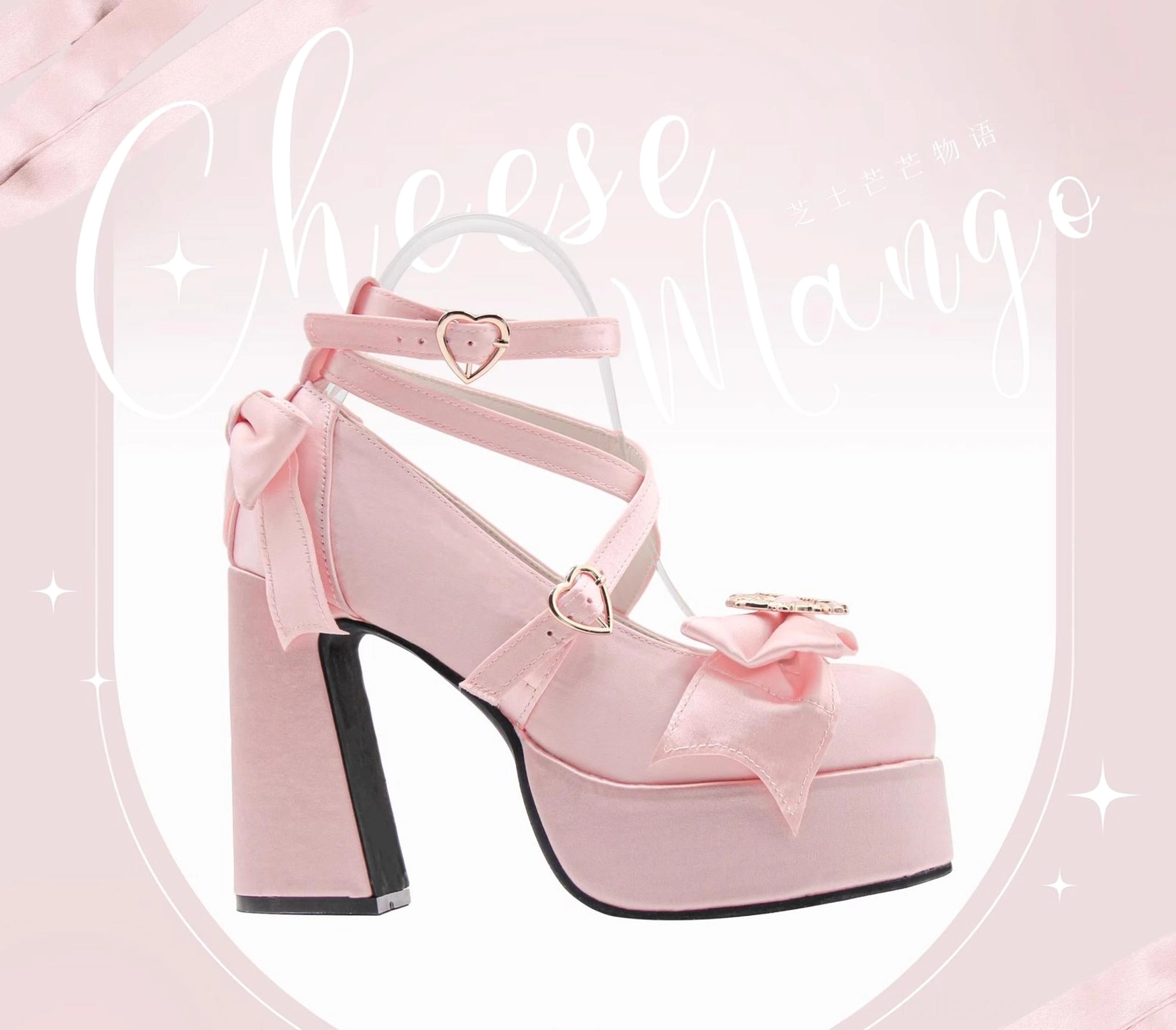Sweet Lolita Mary Jane heels care and maintenance storage preservation tips keeping shoes beautiful long term