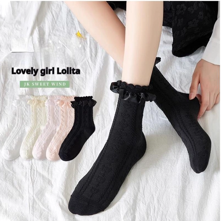 Sweet Lolita mid-calf socks customization option choose any three colors from white beige pink apricot black collection