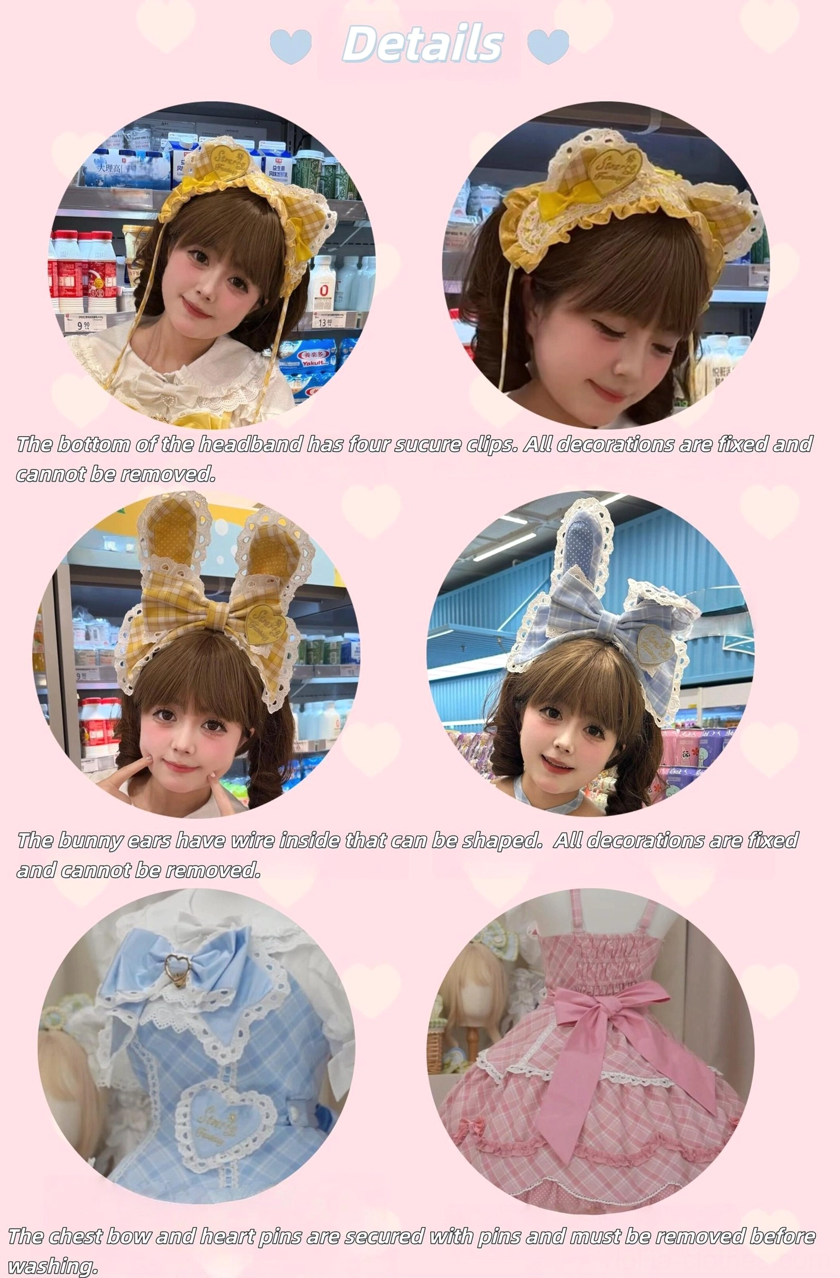 Sweet lolita dress plaid accessory detail showcase including multiple styles of removable bunny ear hair accessories and gingham dress construction details, front back and hem details with explanatory text noting fixed decorative parts