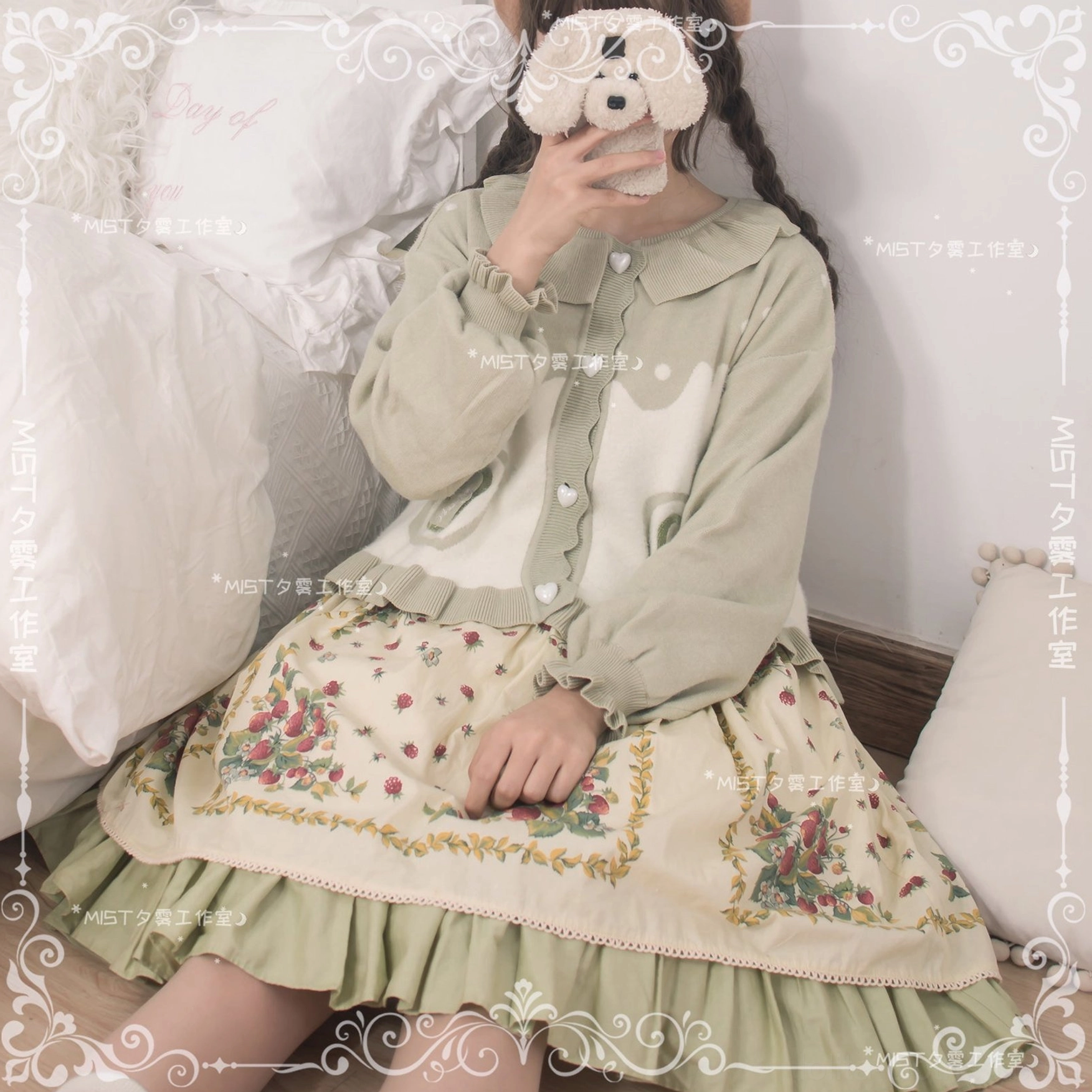 Sweet Lolita puff sleeve cardigan coat advanced styling tricks coordinate variations
