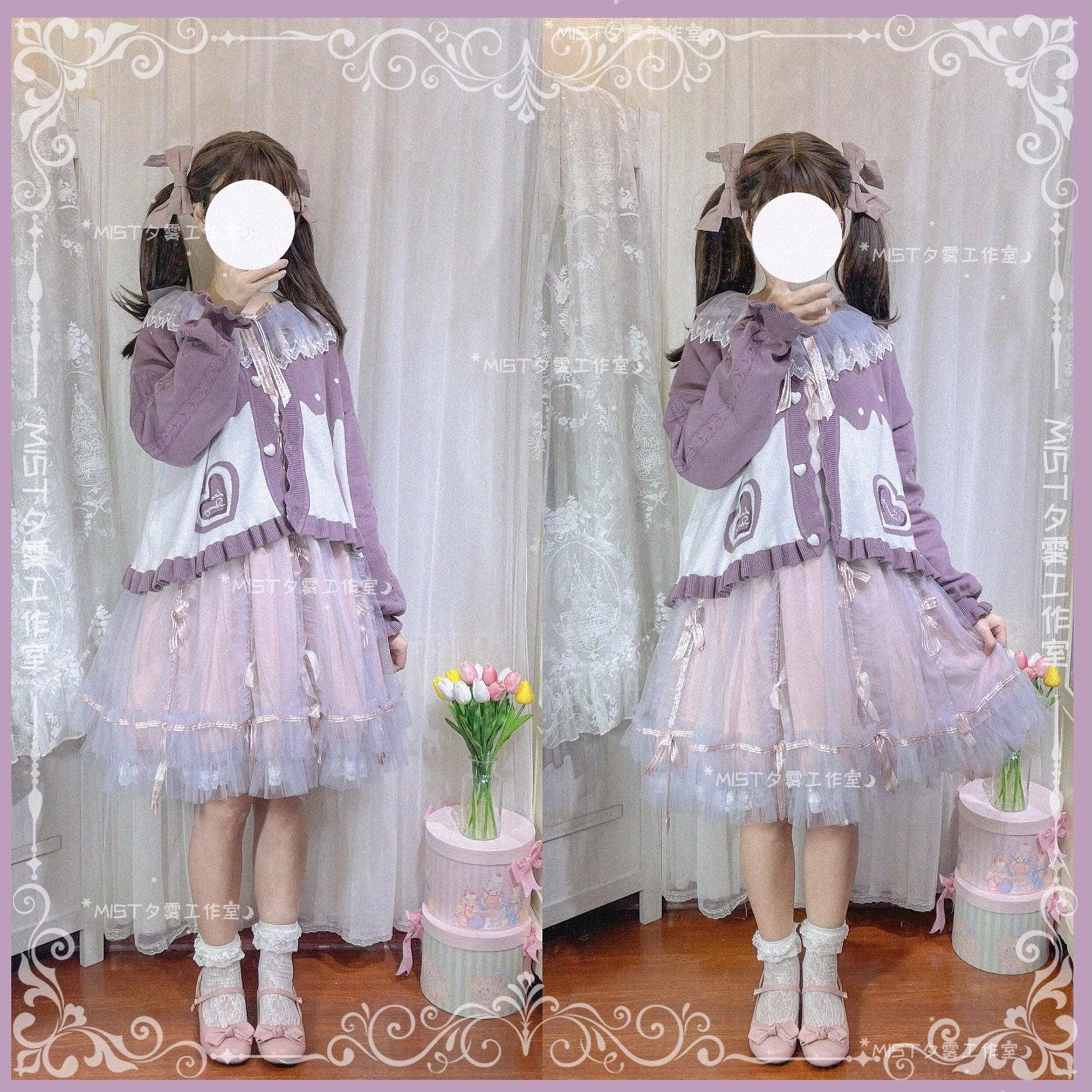 Sweet Lolita puff sleeve cardigan coat outdoor autumn styling with fall accessories