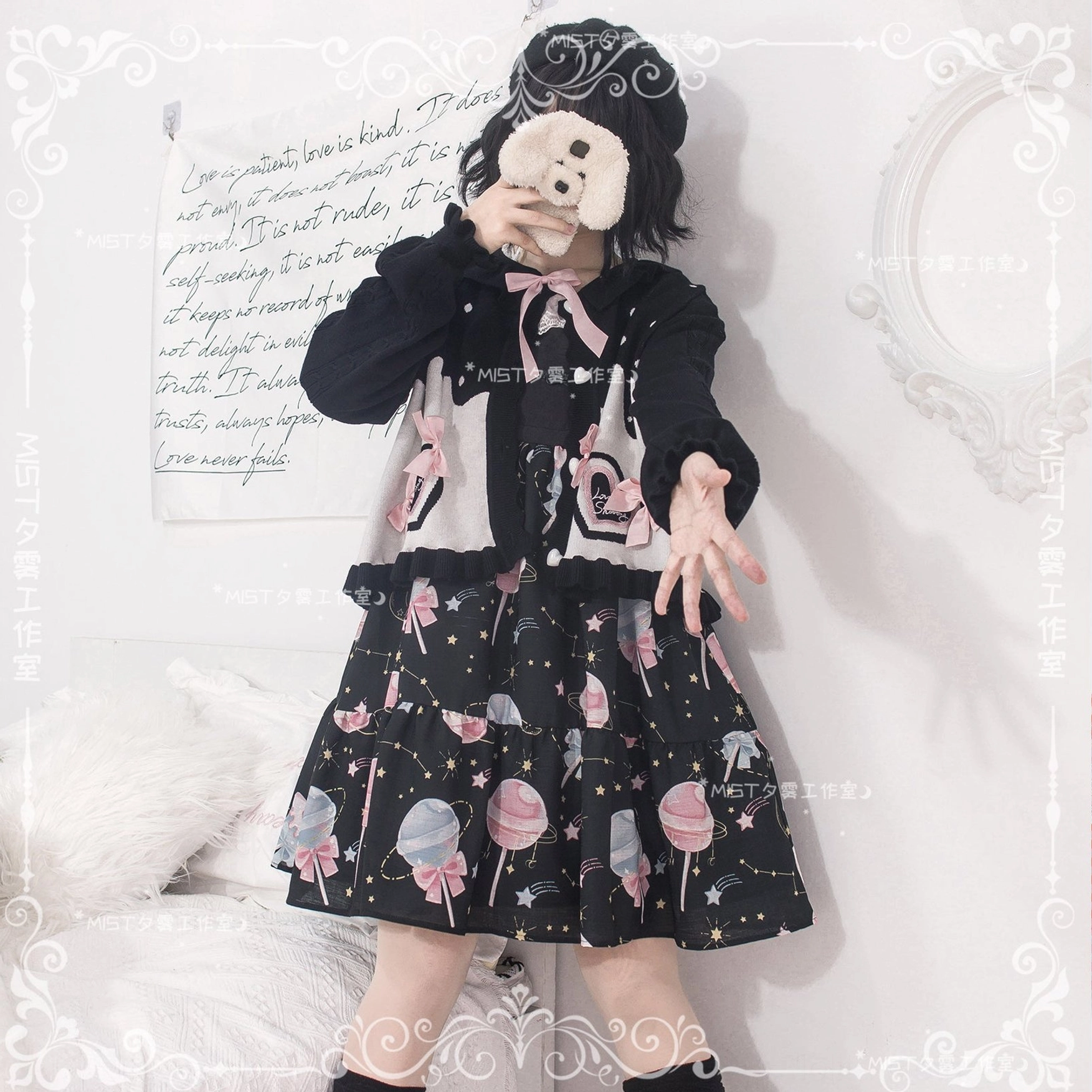 Sweet Lolita puff sleeve cardigan coat black pink color option model wear display