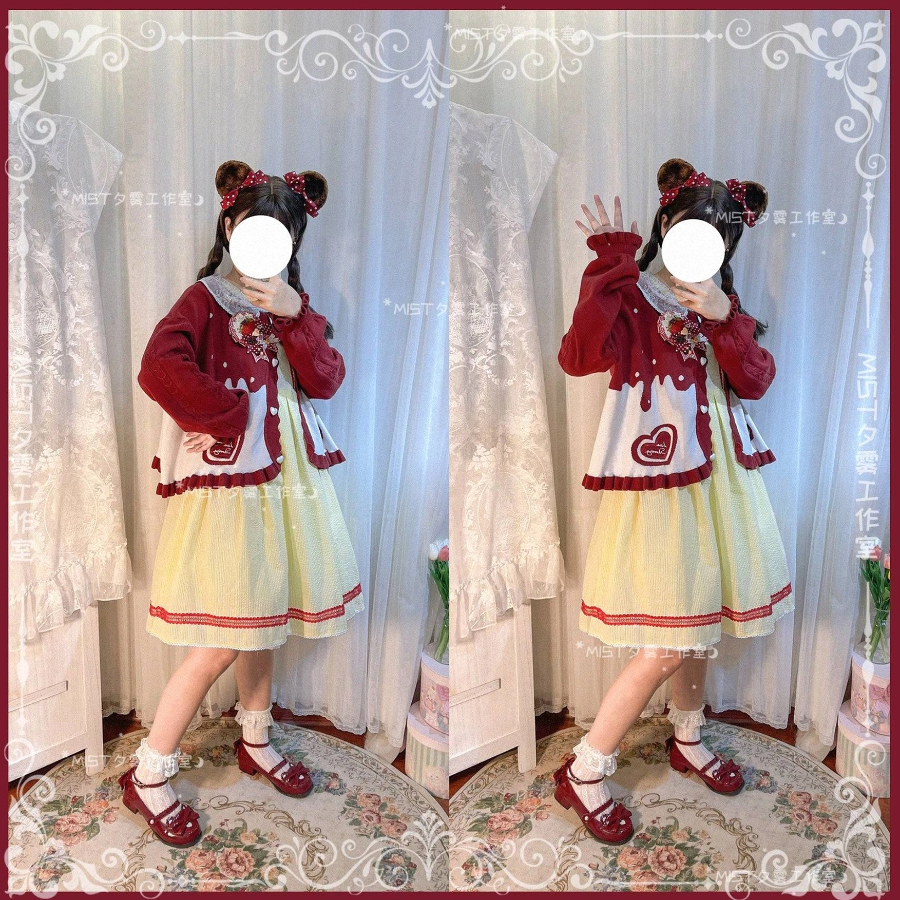 Sweet Lolita puff sleeve cardigan coat gift option packaging special occasion present