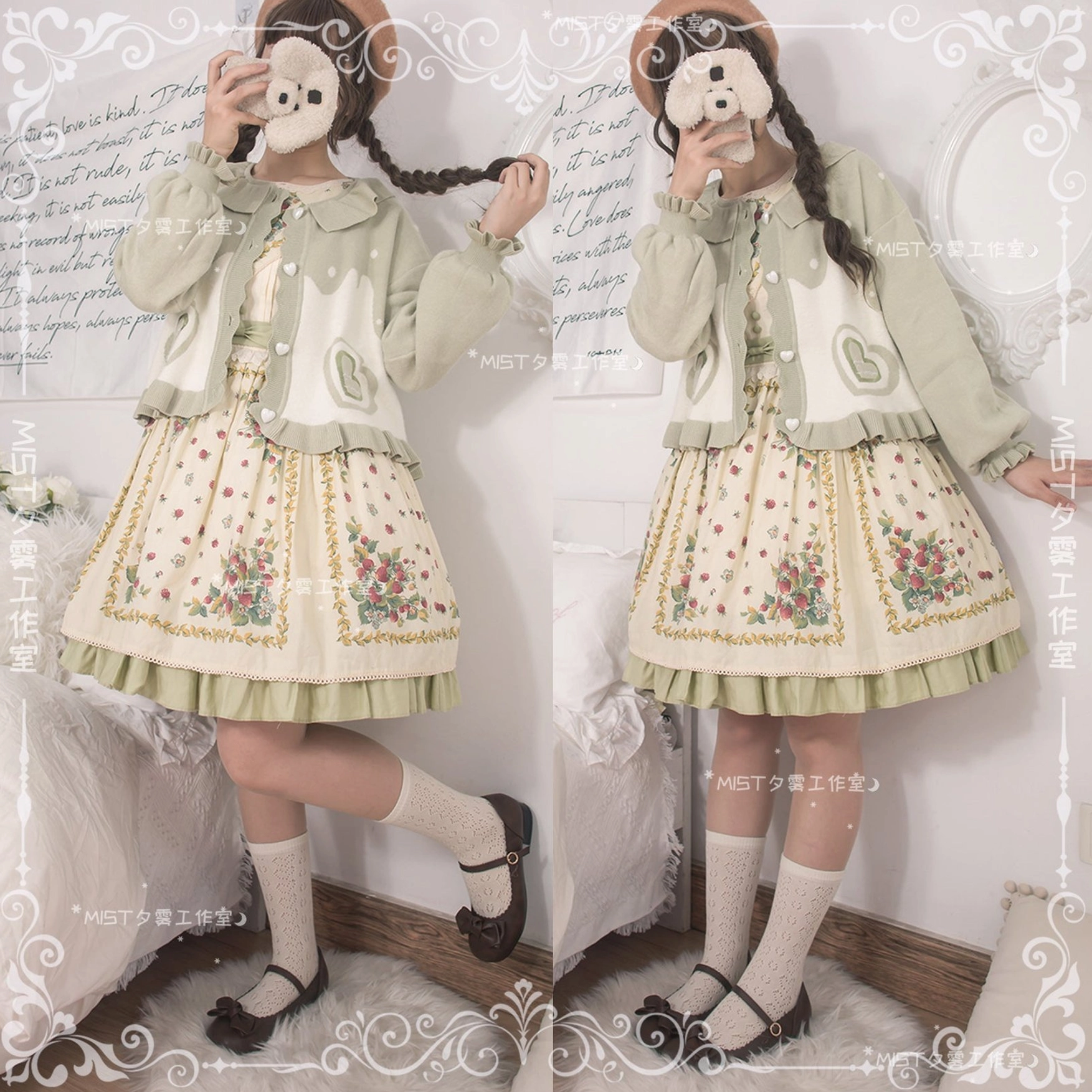 Sweet Lolita puff sleeve cardigan coat Japanese fashion culture Lolita movement representation