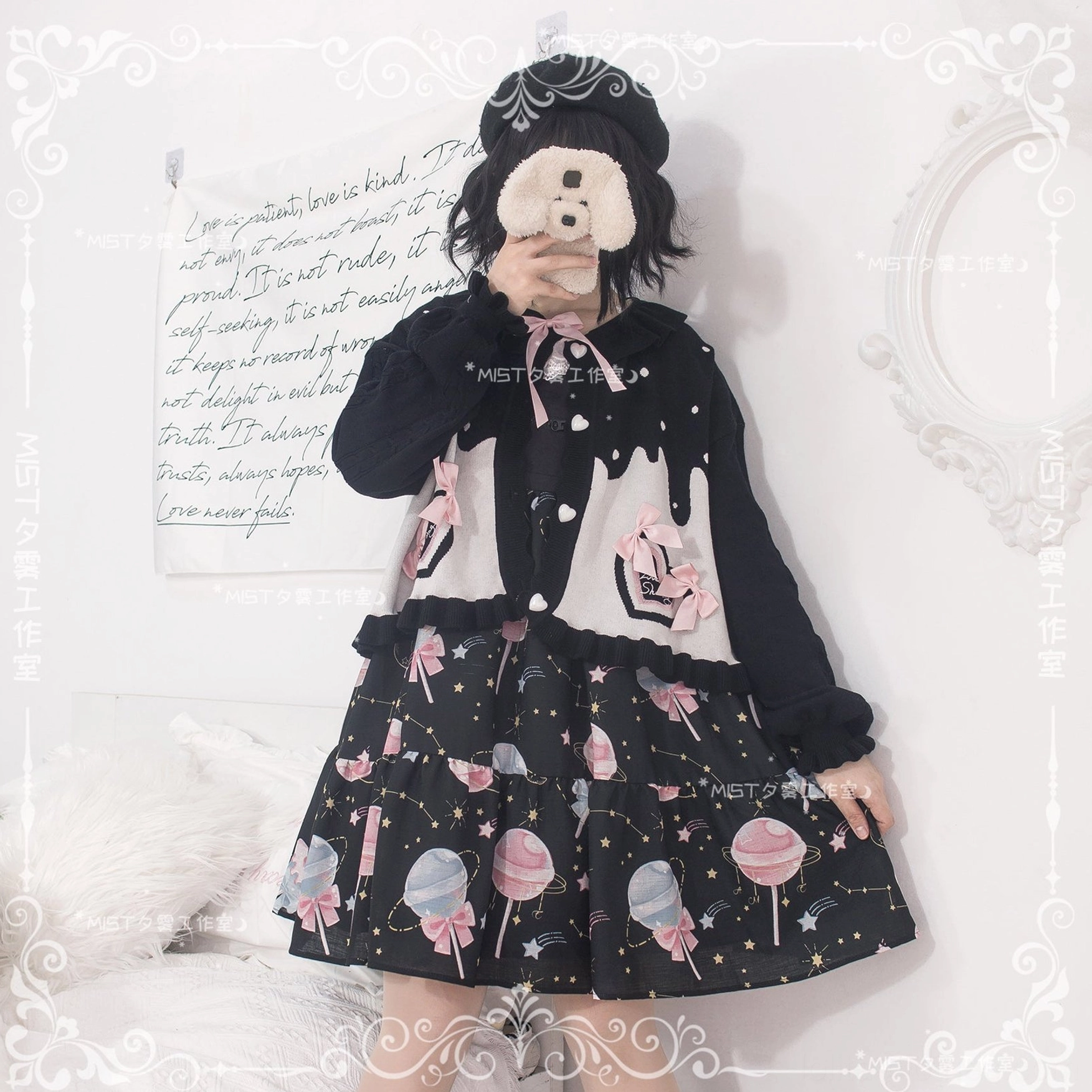 Sweet Lolita puff sleeve cardigan coat packaging unboxing presentation quality view