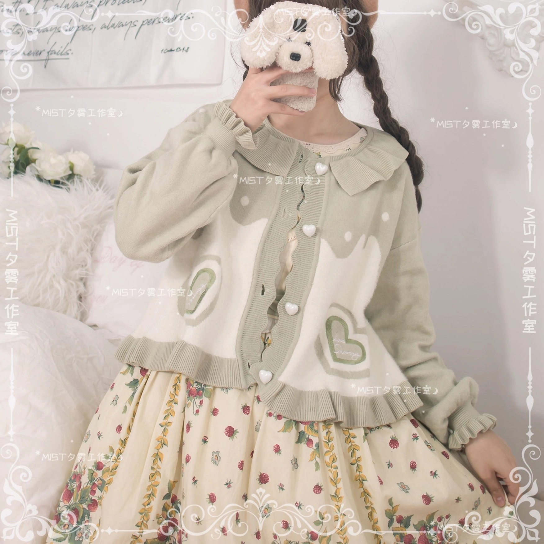 Sweet Lolita puff sleeve cardigan coat seasonal wear autumn winter spring transition