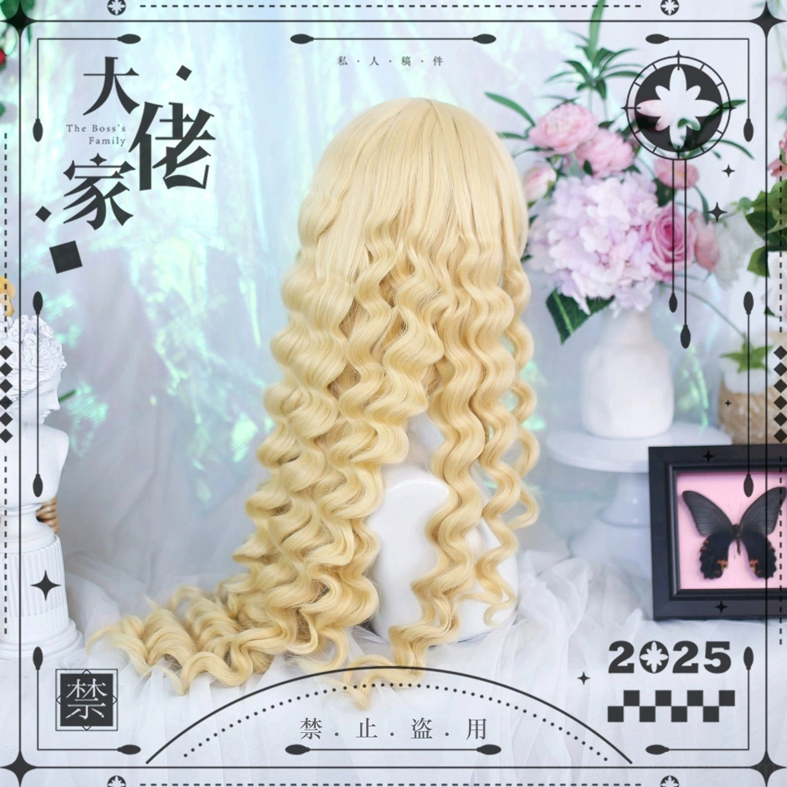 Sweet lolita long Roman curl wig rear side full view with dense light blonde spiral curls on mannequin head vintage floral photo frame background
