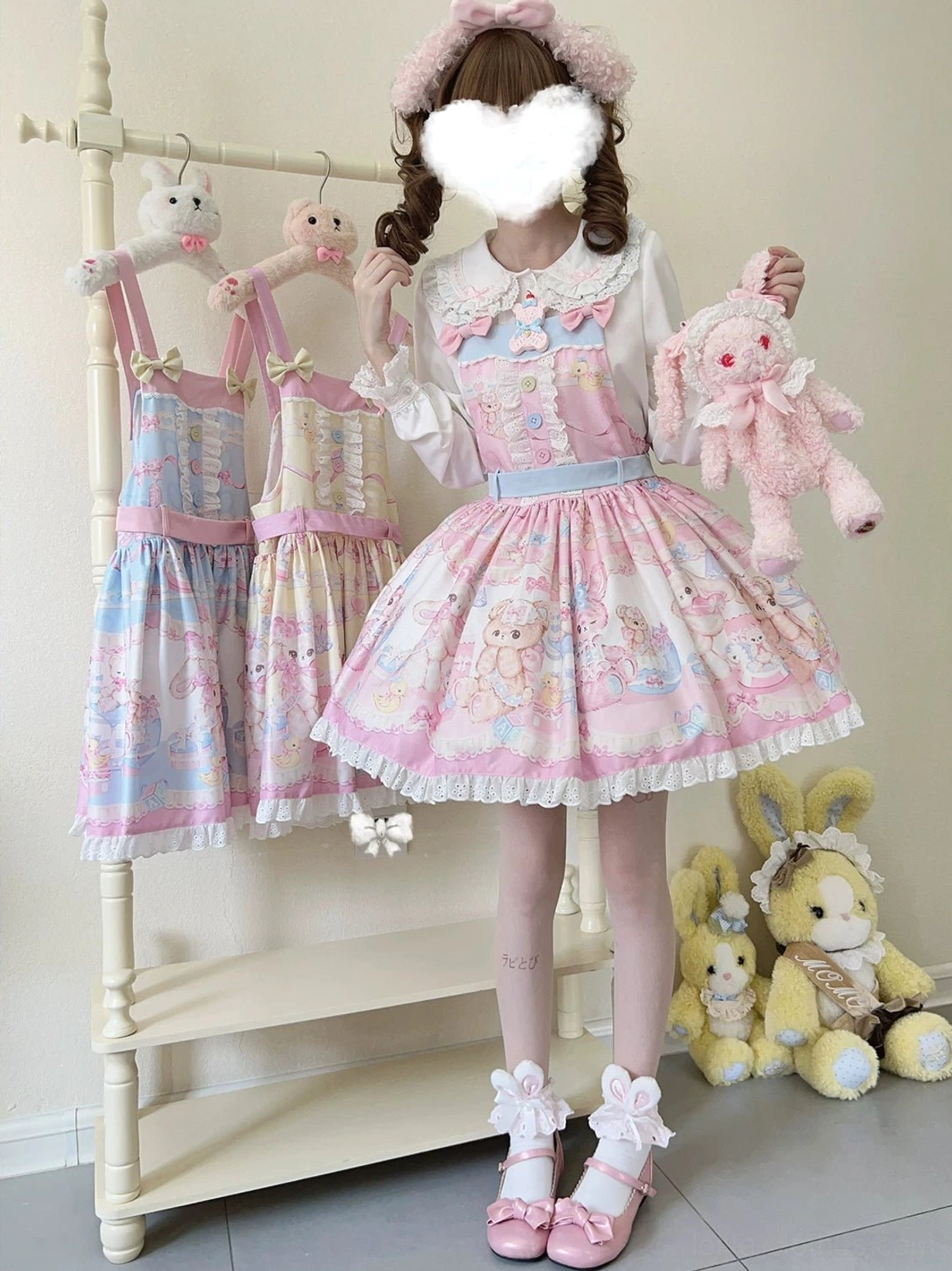 Blue and pink sweet lolita salopette jumper skirt full body coordinate with white blouse and frilled Mary Jane shoes
