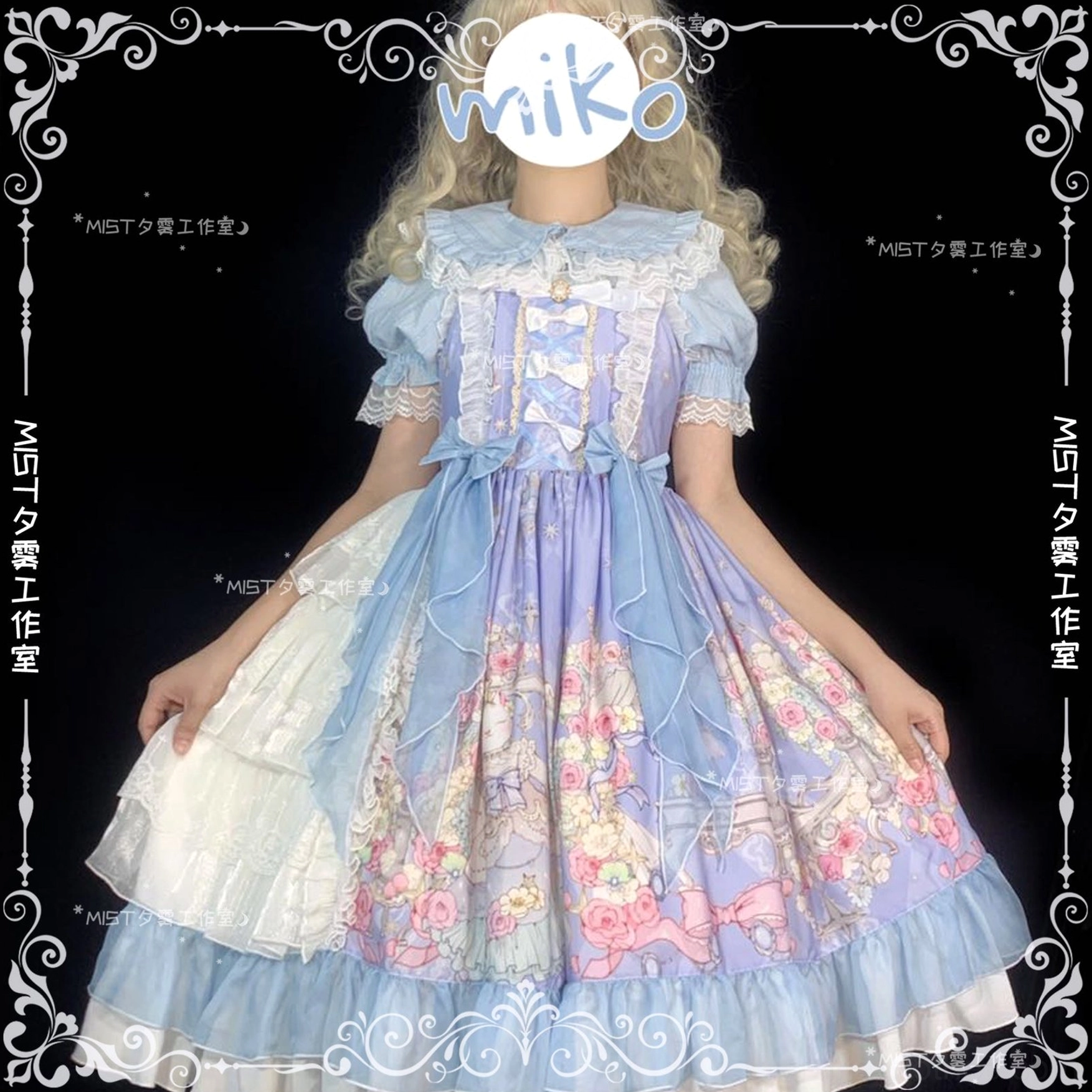 White milk white lolita peter pan collar short sleeve blouse puff sleeves lace cuffs back view display detail