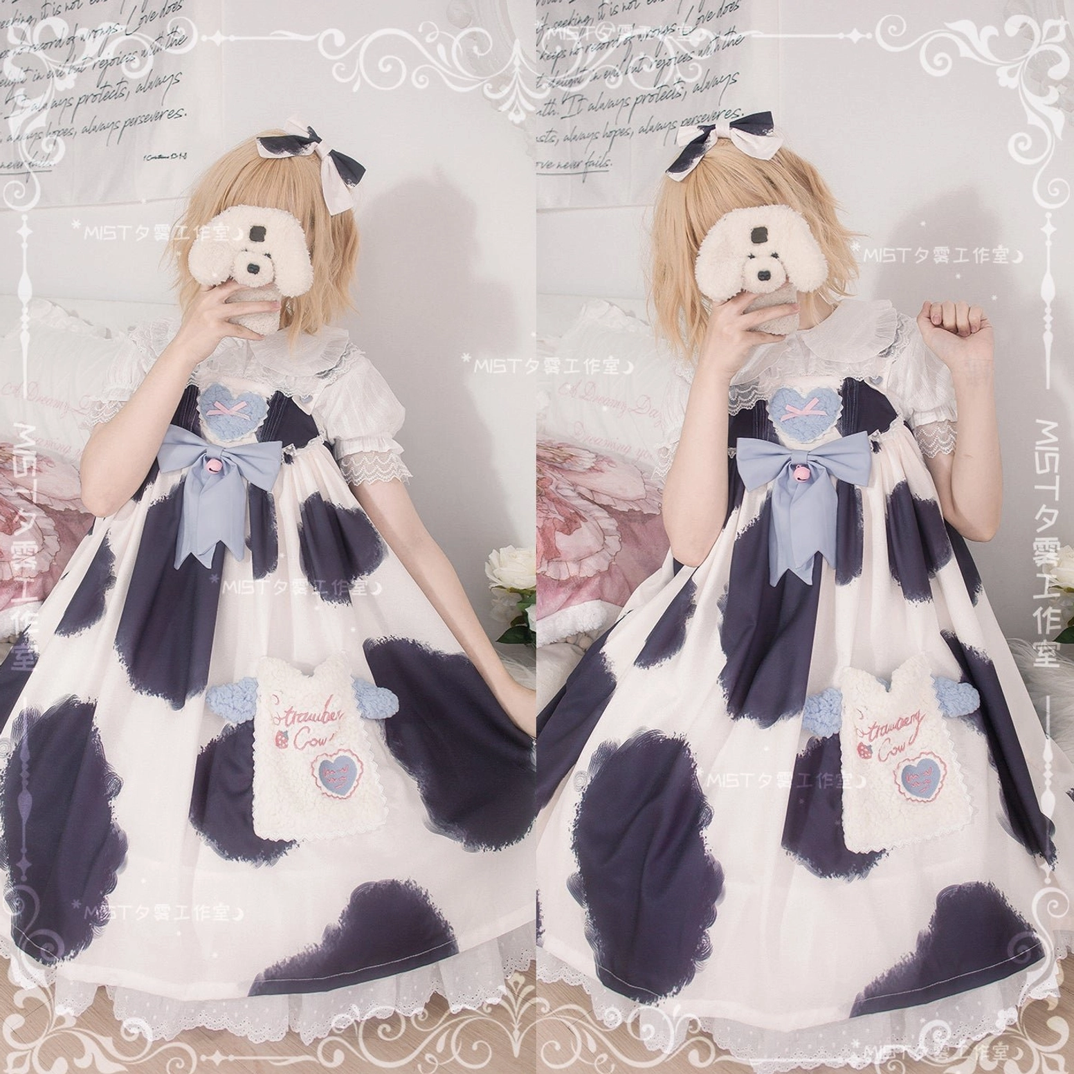 White lolita short sleeve blouse peter pan collar puff sleeves lace cuffs pinstripe fabric texture detail