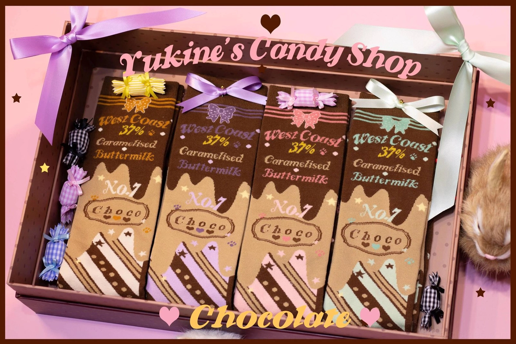 Taro-purple-chocolate lolita socks short length variant with mystical purple and chocolate brown color combination