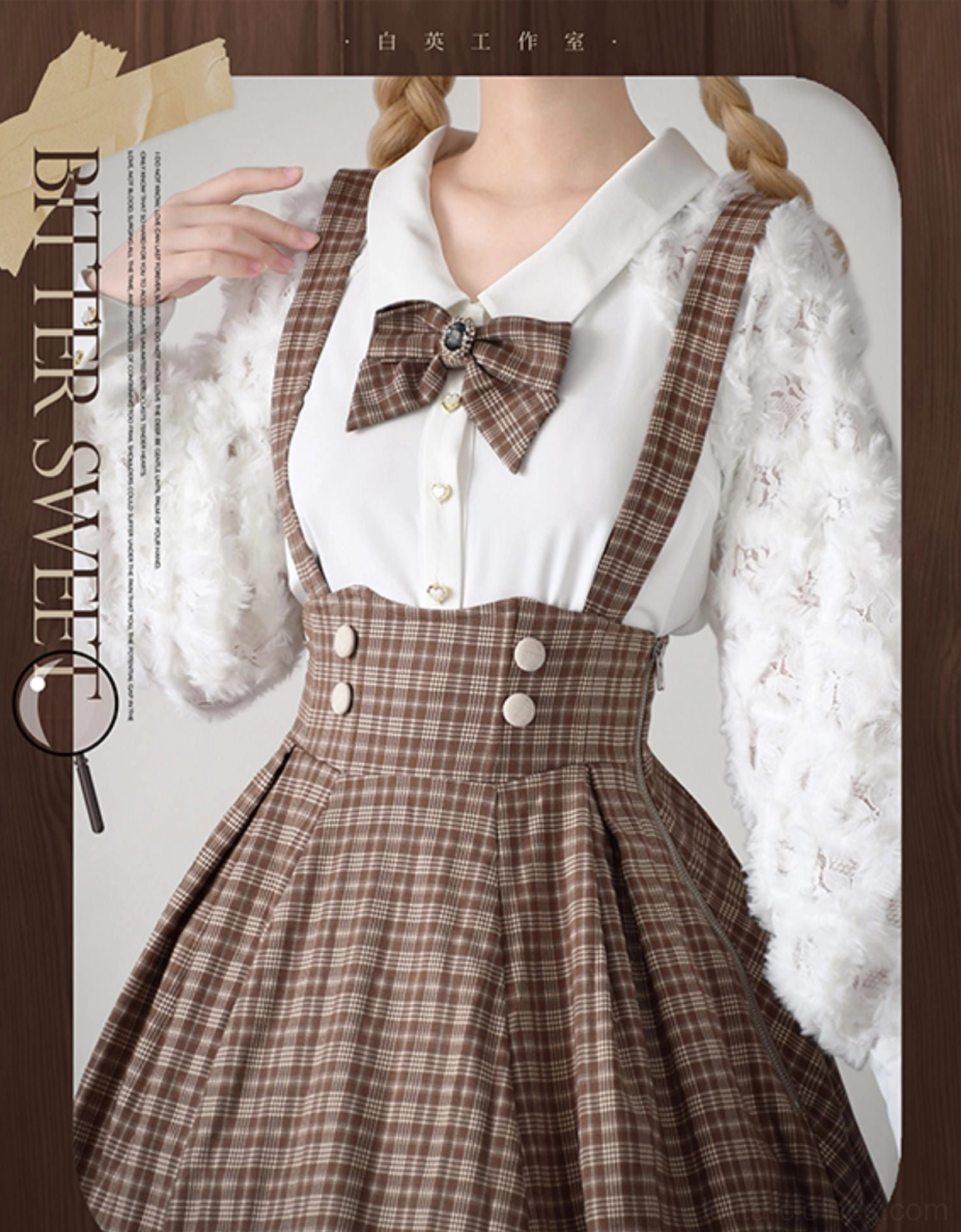 Tartan Lolita skirt sizing and construction detail, demonstrating elasticated waist shirring stretch capability, decorative button placement and superior tailoring craftsmanship