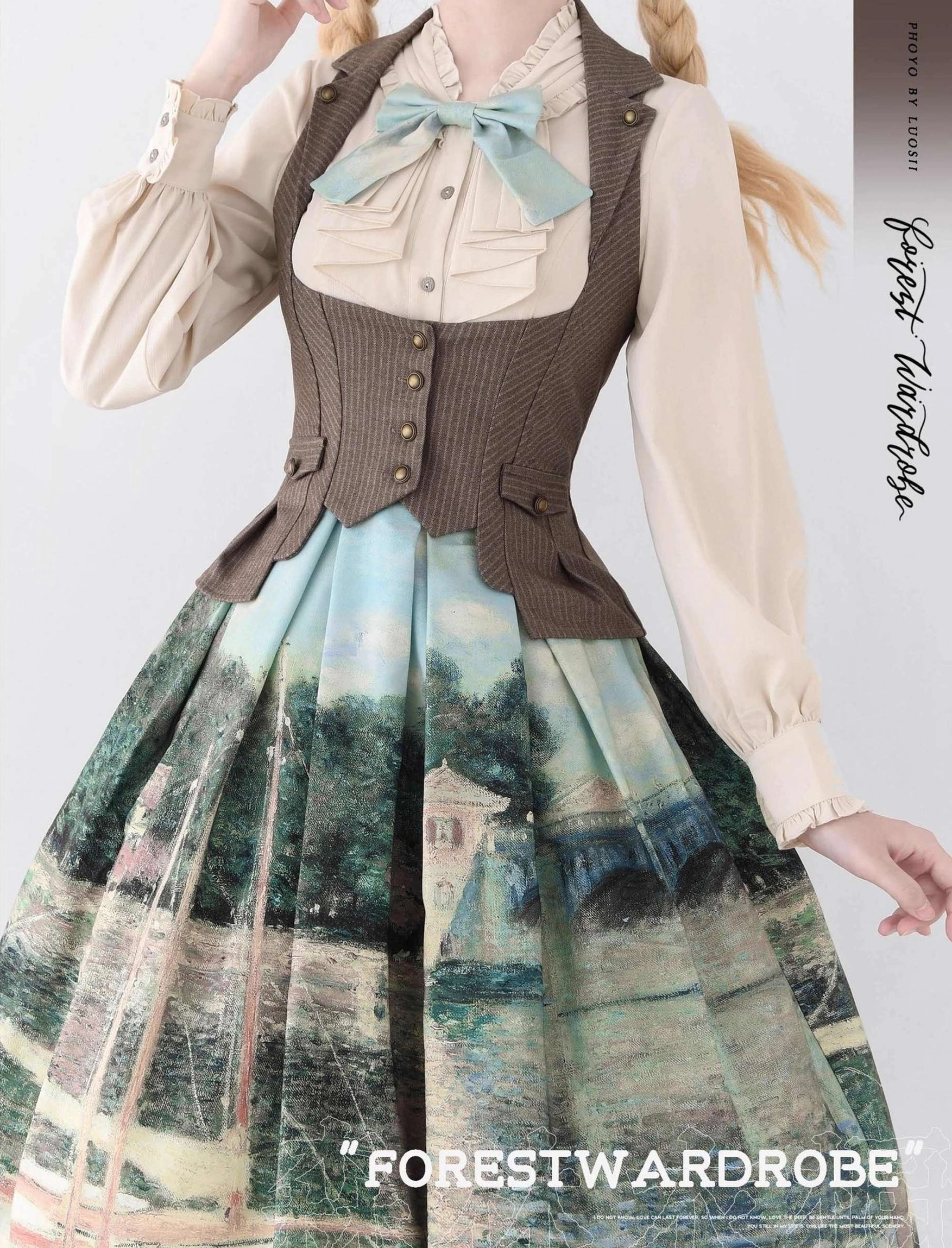 Taupe brown lolita vest light blue a-line skirt white ruffled blouse classic lolita full coordinate set
