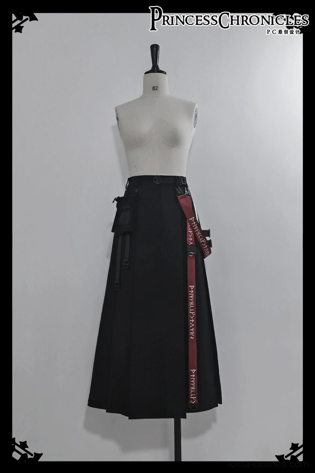 Techwear A-line skirt with integrated inner shorts packaging and included accessories presentation