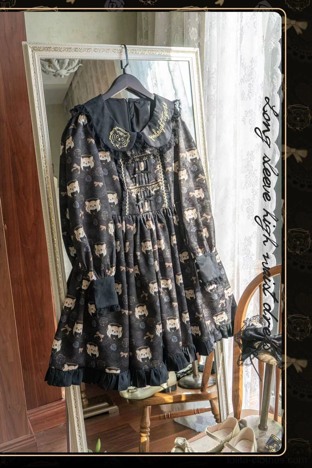 Black and white tiger print lolita OP dress color variation comparison showing versatile sweet lolita styling options for different coordinate aesthetics
