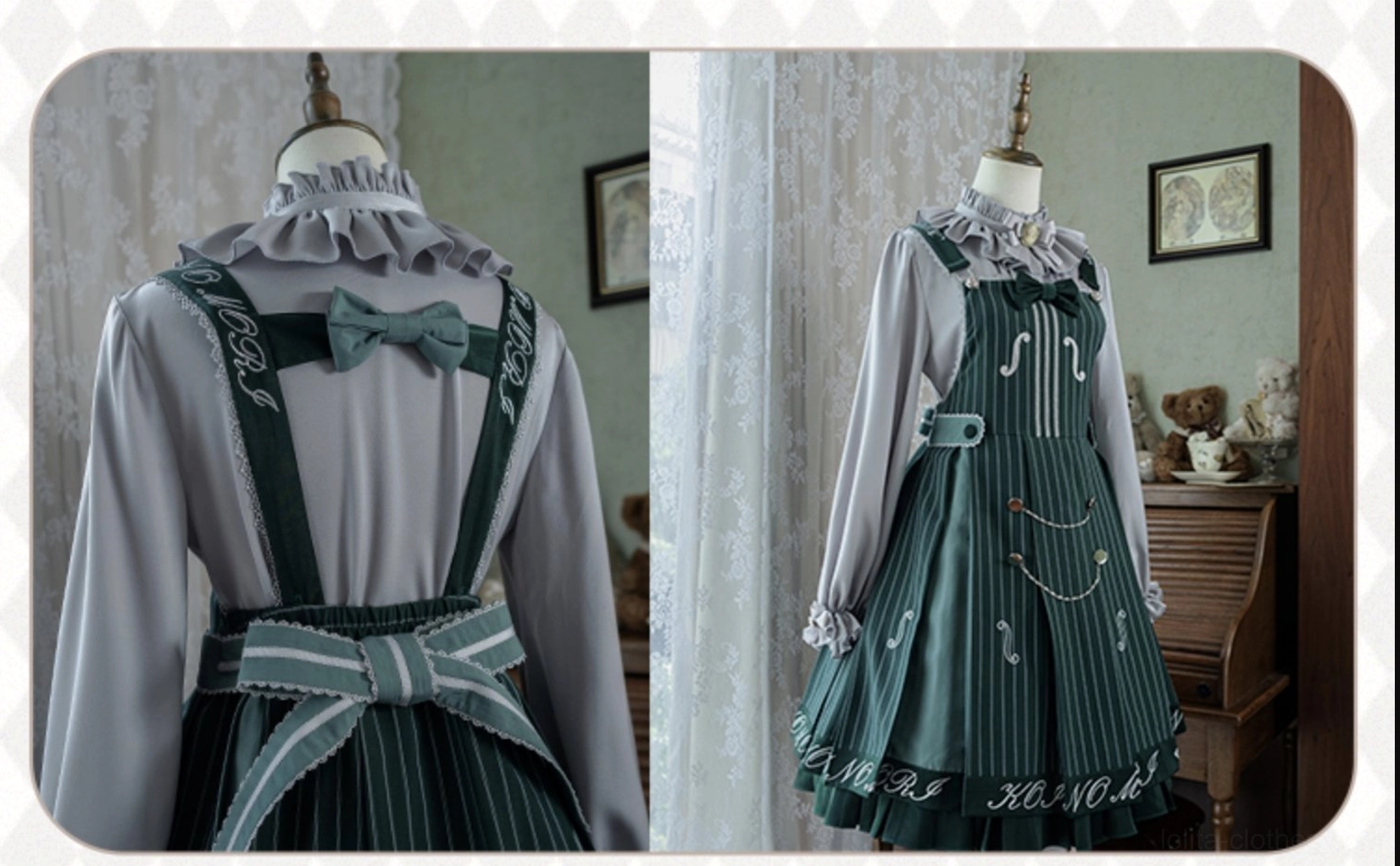 Blouse collar detail for violin preppy Lolita showing removable flower decoration versatile wearing options