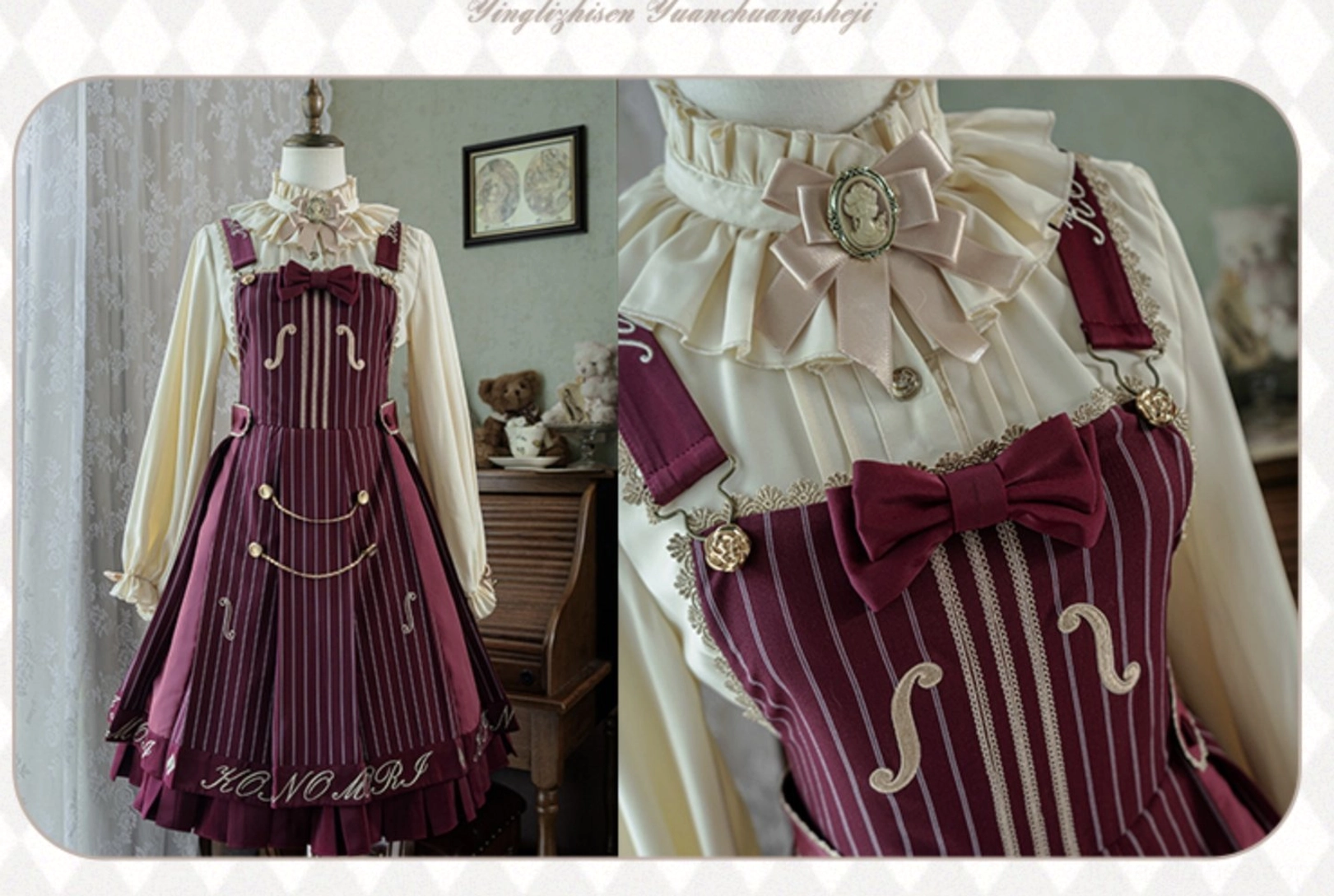 Coordinated ensemble styling of violin preppy Lolita salopette blouse and complete accessory set together