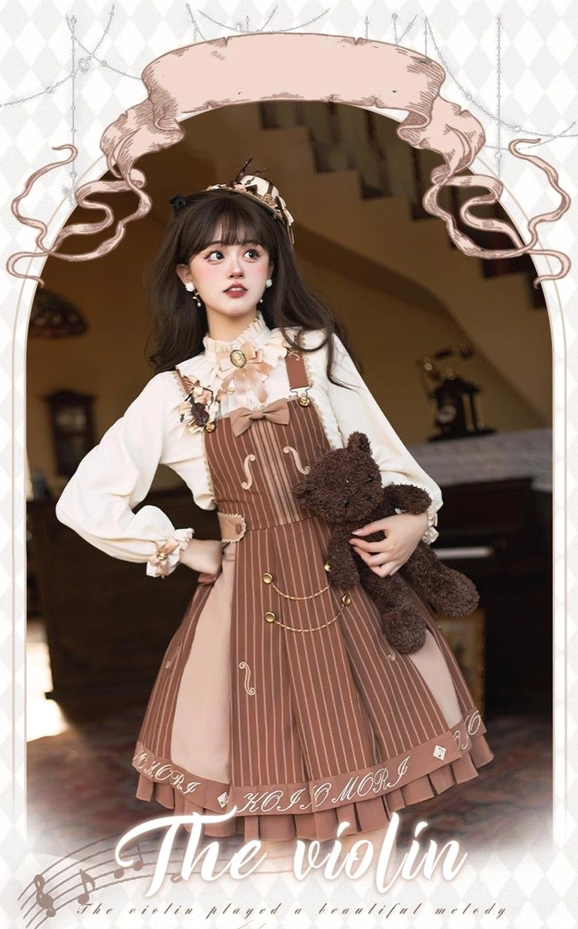 Decorative badge brooch accessory for violin preppy Lolita salopette coordinate in blue and brown colors with vintage aesthetic