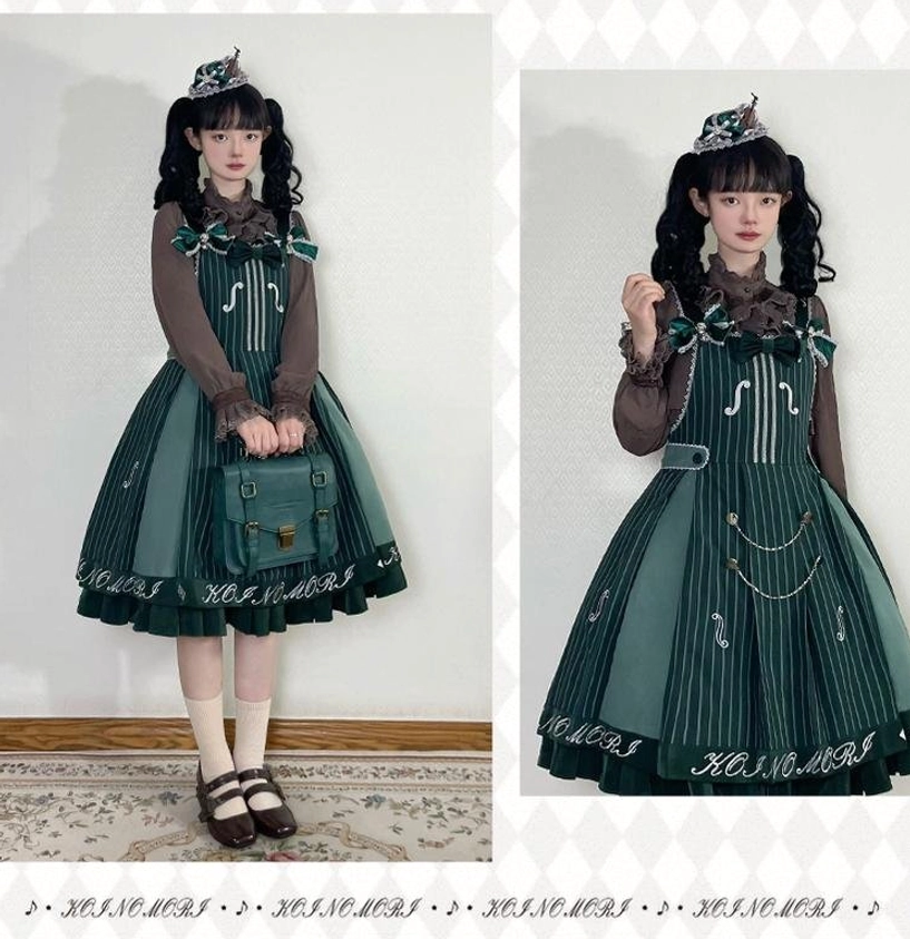 Electric powered animal tail accessory for violin preppy Lolita ensemble requires batteries kawaii costume element