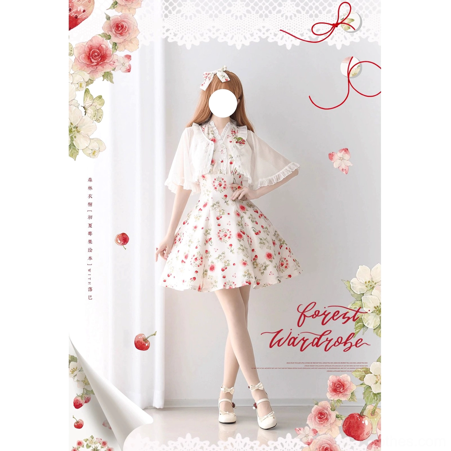 White ruffled cropped cardigan on dress form showing how to style with Lolita dresses, delicate flutter sleeve cuffs, cropped proportions for perfect coordinate balance and Victorian elegance