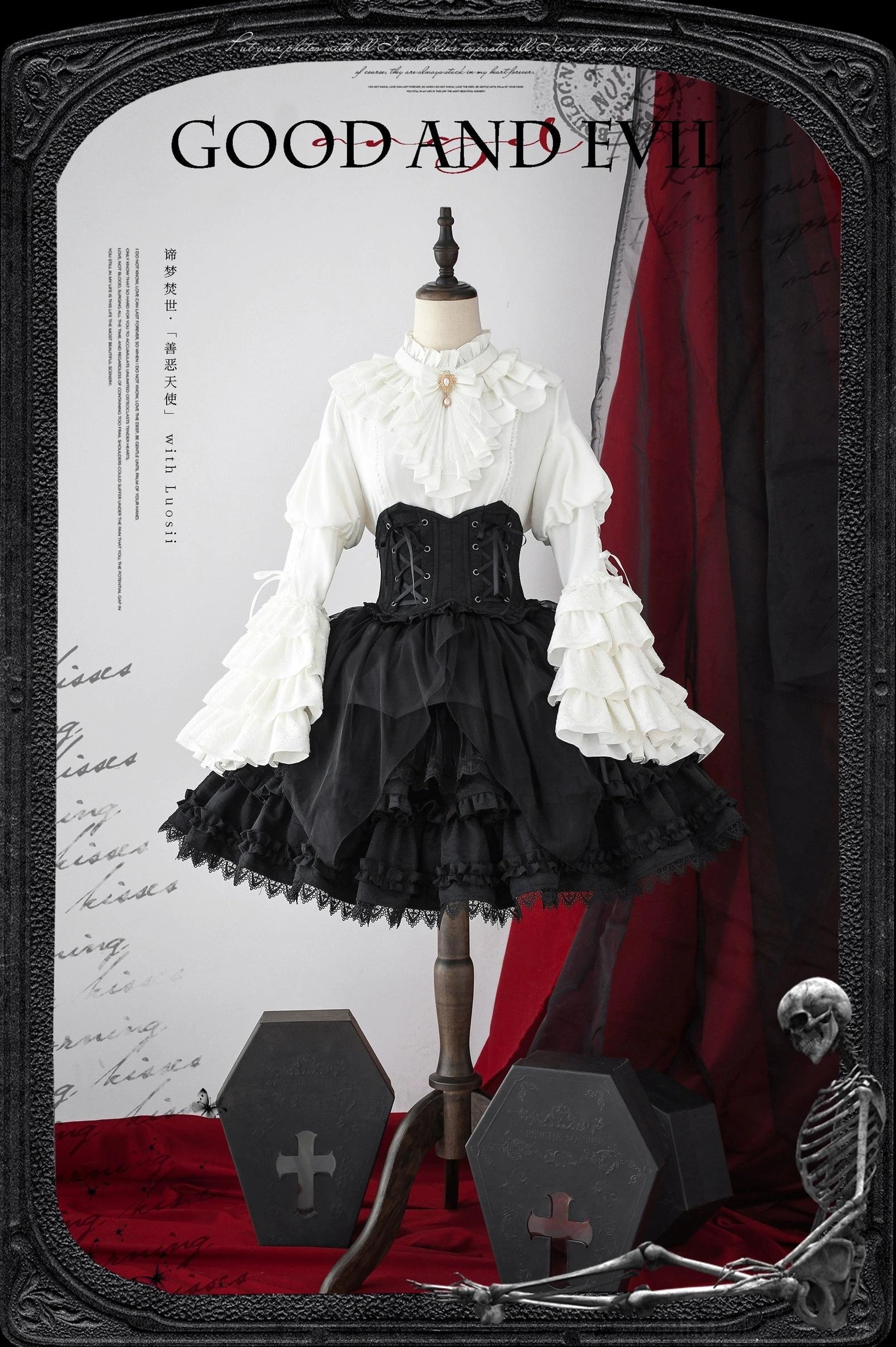 White gothic lolita princess dress full silhouette showing voluminous princess sleeves tiered ruffled skirt and fitted corset waist with lace trim accents