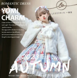 White lolita short coat imitation rabbit hair with detachable bow collar, full-length promotional shot on model with coordinated ruffled printed dress in retro studio setting