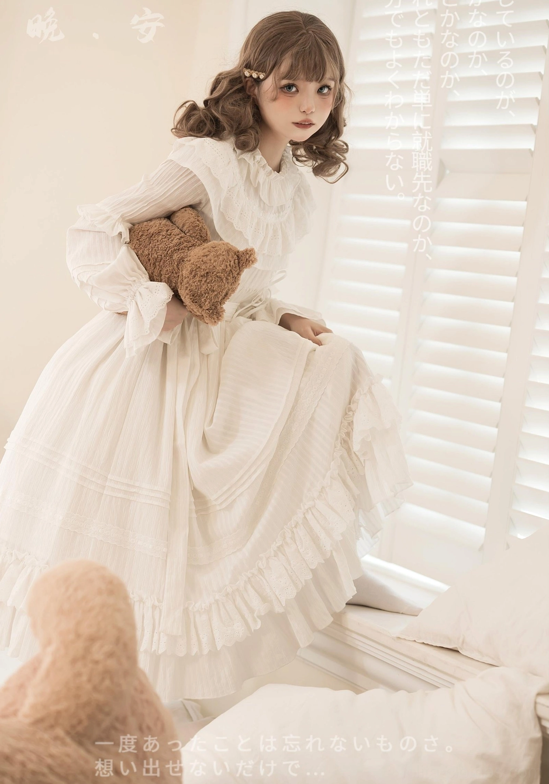 Side profile of the white lolita one-piece dress highlighting the high-waisted construction, gathered bodice, and ruffled sleeve cuffs characteristic of authentic lolita fashion