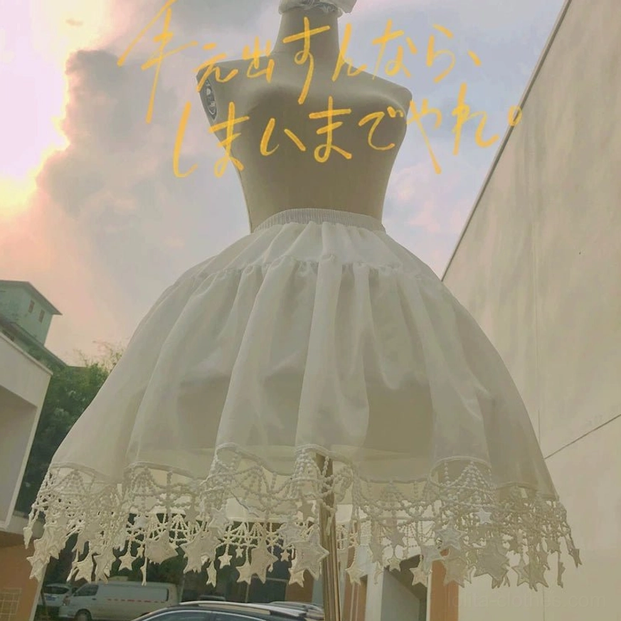 Classic white Lolita petticoat elastic waist solid color star tassel lace hem low angle dusk view