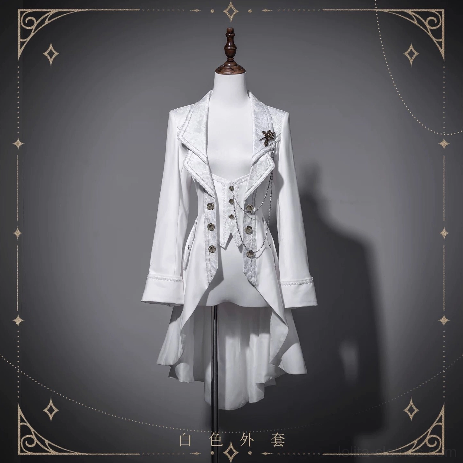 White faux two-piece Ouji Lolita tailcoat front view on dress form detachable waistcoat gold buttons satin finish metallic chain details