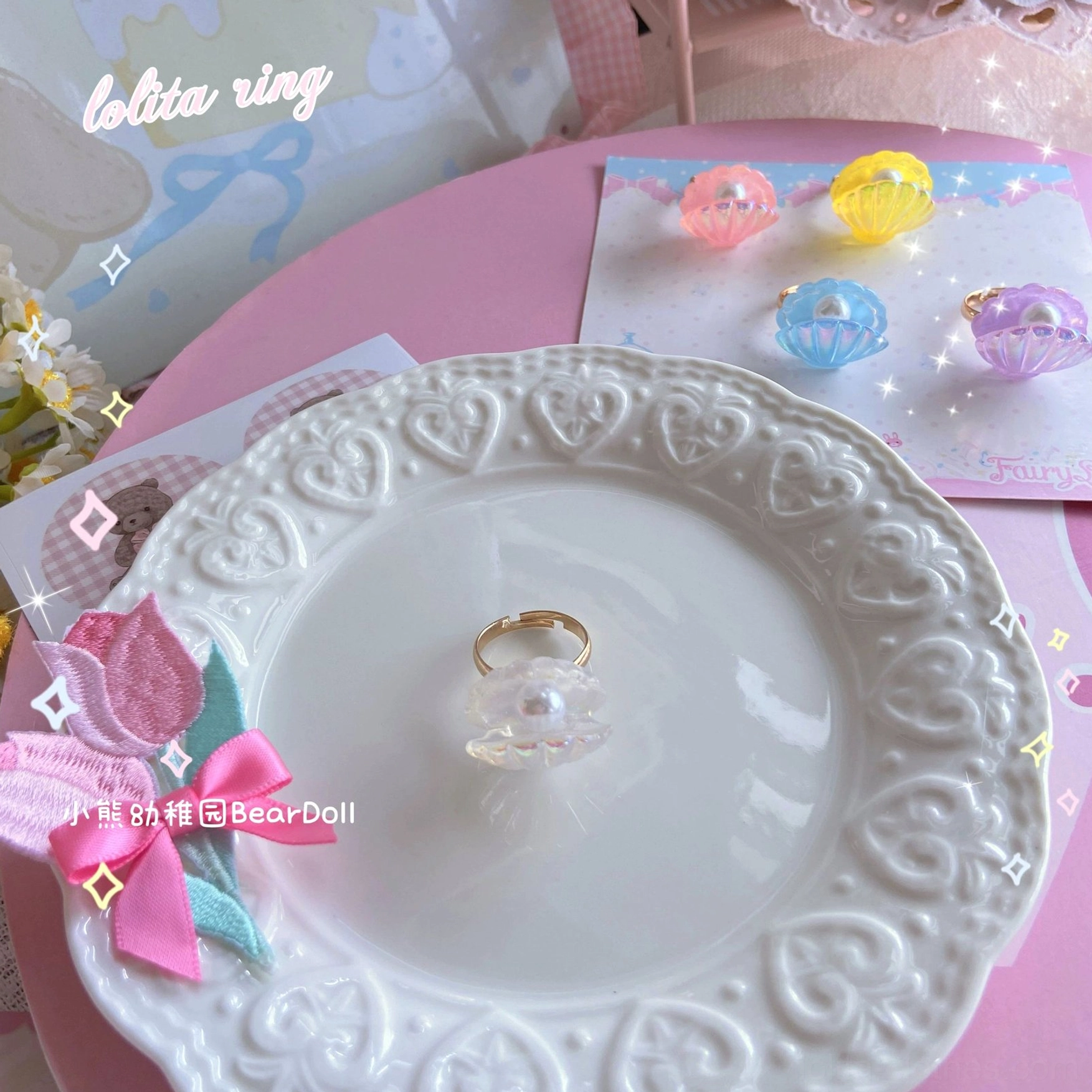 White seashell resin Lolita adjustable ring delicate maritime design jewelry charm