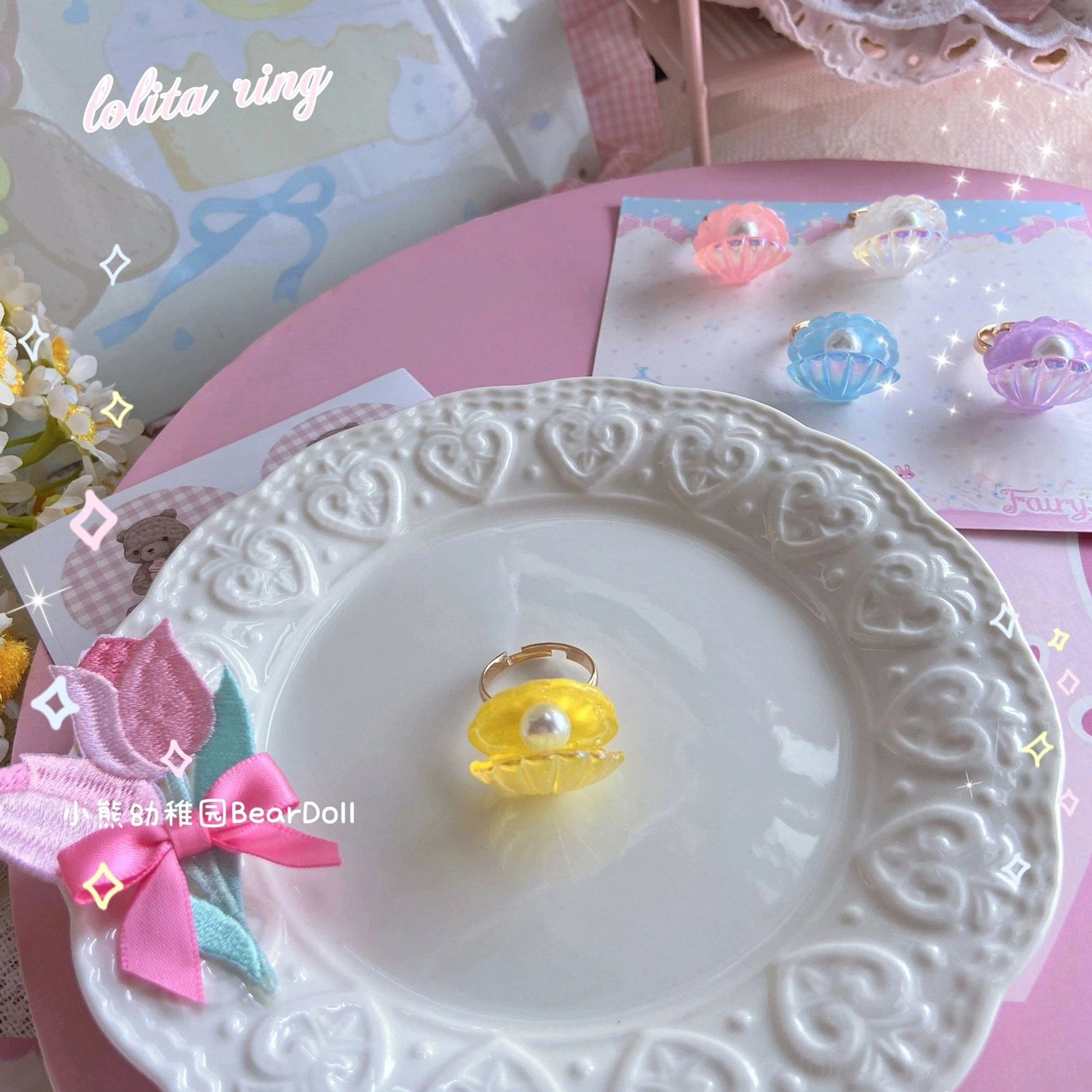Yellow seashell resin Lolita adjustable ring sunny pastel charm cute aesthetic jewelry